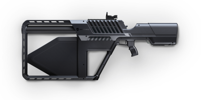 DRONEGUNTACTICAL_NOBACKGROUND-1000×500