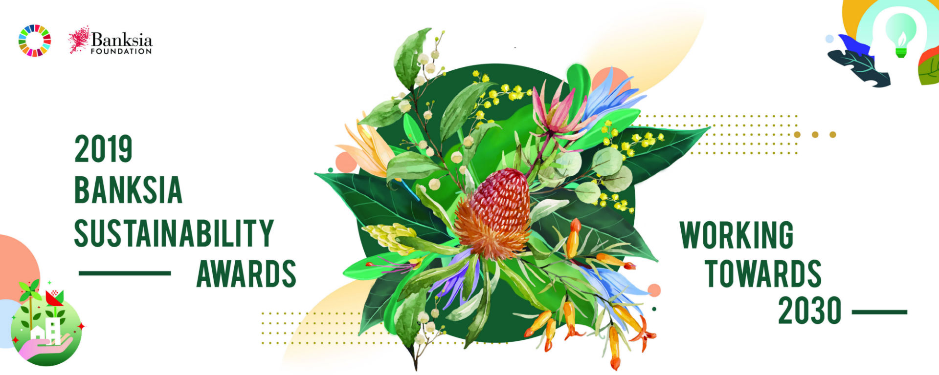 Award-Banner-vv