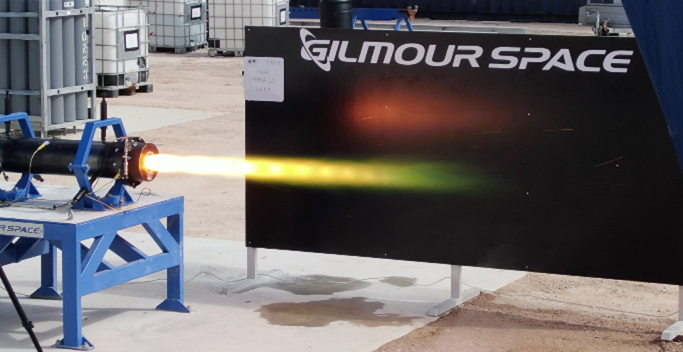 Gilmour 45s image