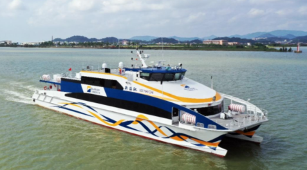 Image for Austal’s China JV delivers third ferry
