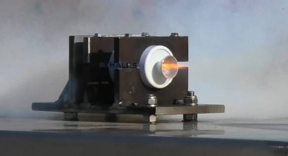 Thales tests Australian made rocket motor