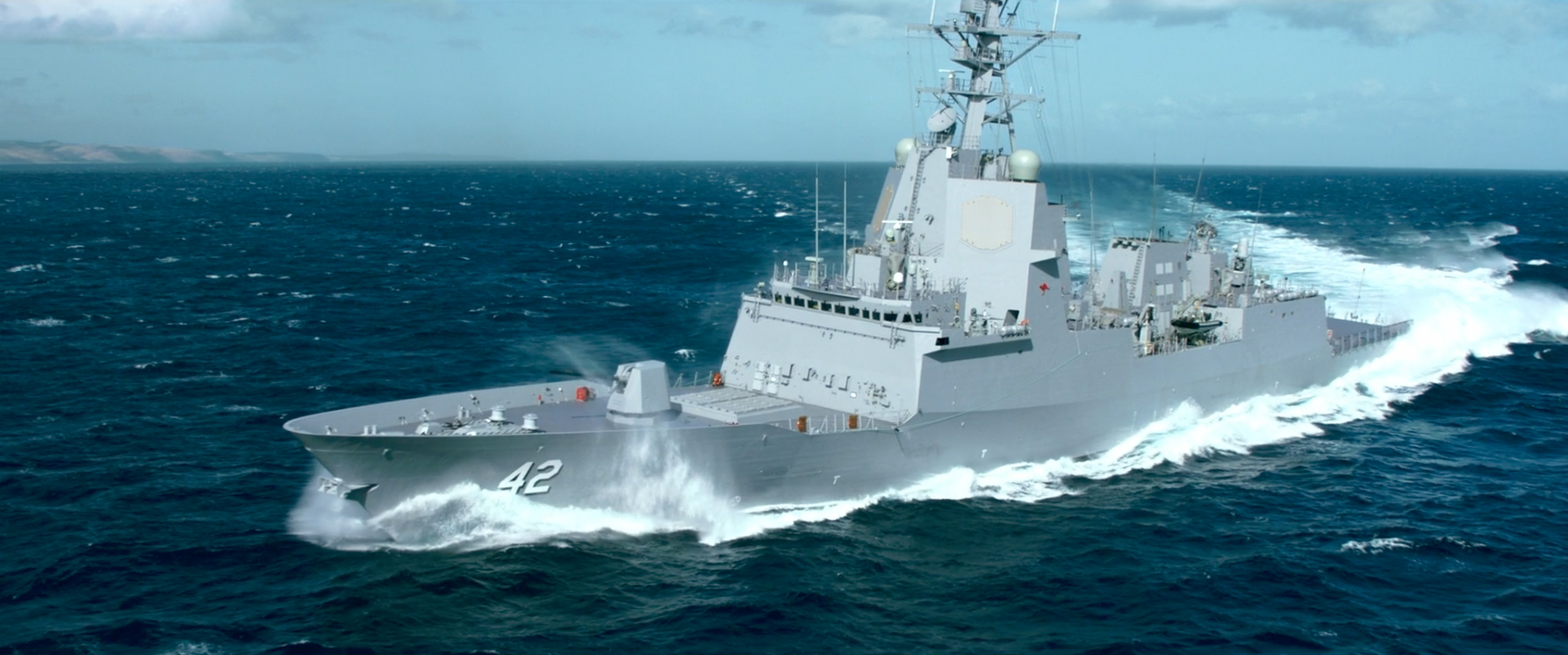 DDG RAUS hero