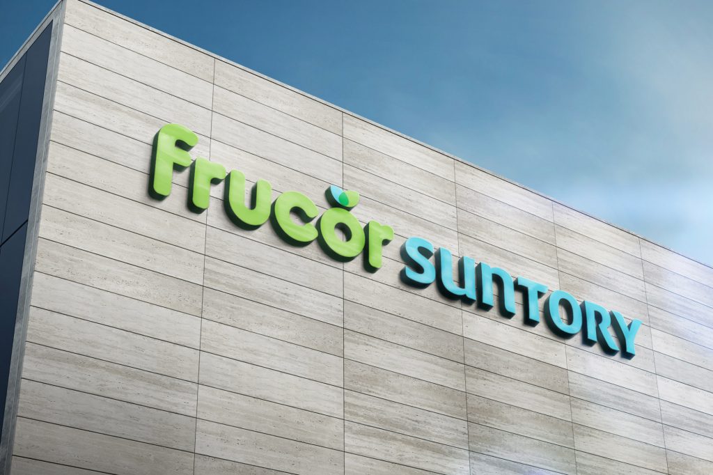 Frucor Suntory intends to open a new multi-beverage factory at a greenfield site in Ipswich’s New-Gen Business Park (NGBP) in 2024, and expects it to create 160 operational jobs and have capacity to produce 20 million cases of drinks annually.
