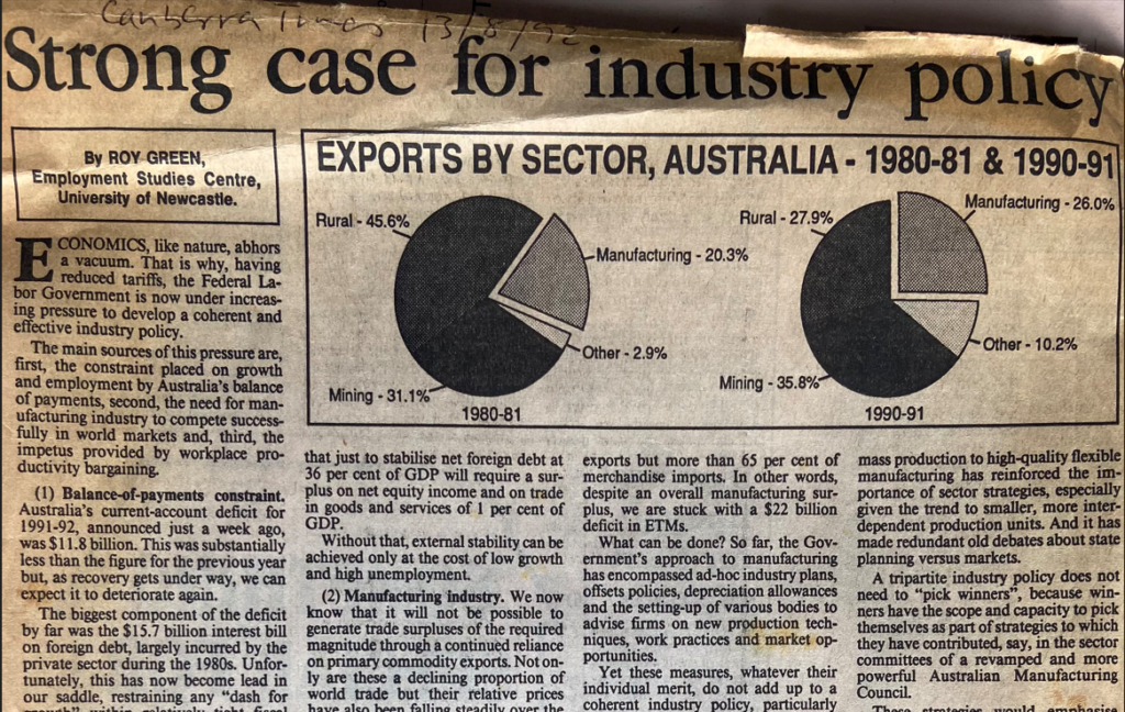 30 years on, we still haven't got industry policy we need