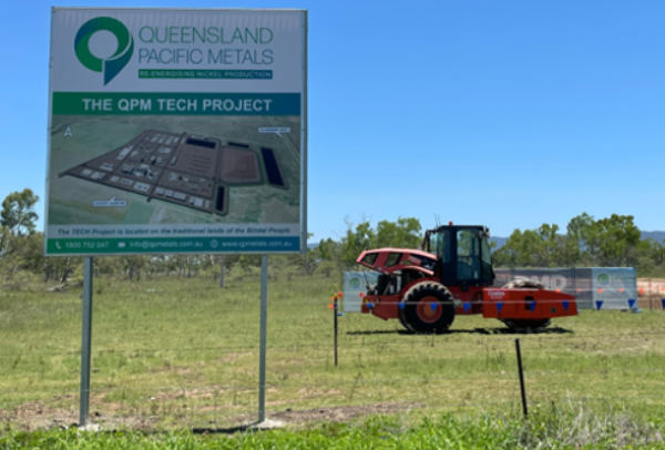 Screenshot 2024-07-13 172916